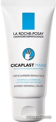 La Roche-Posay Крем-барьер для рук Cicaplast Mains (50 мл)