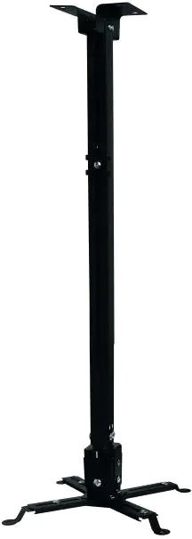 

Кронштейн для проектора Buro PR04-140B (черный)