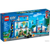 Конструктор LEGO City 60372 Полицейская тренировочная академия