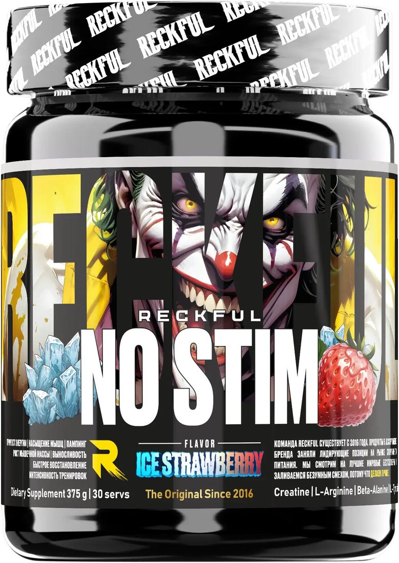 Предтренировочный комплекс Reckful NO-STIM Pre-workout (клубника, 375г)