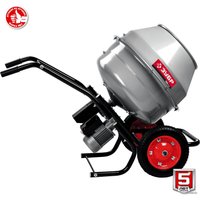 Бетономешалка Зубр Мастер БМР-130 в Мозыре