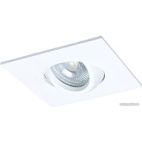 Точечный светильник Arte Lamp Giro A2866PL-1WH