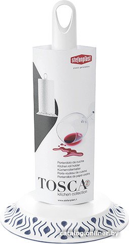 Держатель для полотенец Stefanplast 17x30 55301 (синий)