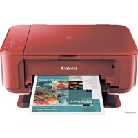 МФУ Canon PIXMA MG3650S 0515C112