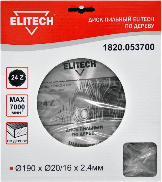 

Пильный диск ELITECH 1820.053700