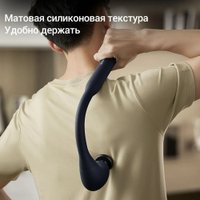 Перкуссионный массажер Deerma DEM-M103G