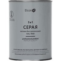 Краски и эмали Elcon По ржавчине 3в1 (800г, матовый серый)