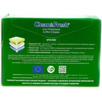 Таблетки для посудомоечной машины Clean&Fresh All in 1 (31 шт)