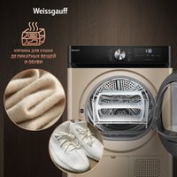 Сушильная машина Weissgauff WD 6010 Heat Pump Champagne