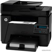 МФУ HP LaserJet Pro MFP M225dn (CF484A)