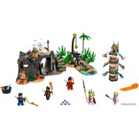 Конструктор LEGO Ninjago 71747 Деревня Хранителей