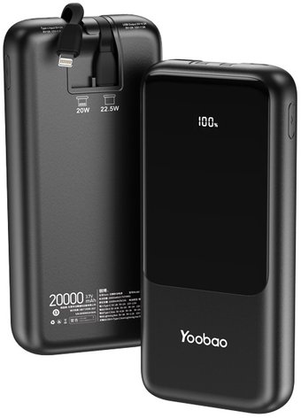 Внешний аккумулятор Yoobao 20S 20000mAh (черный)