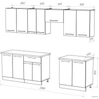 Готовая кухня Кастанье Марта 2.8 (ваниль/трюфель коричневый)