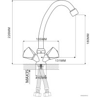 Смеситель Ekko E41020-3