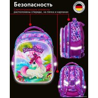 Школьный рюкзак Steiner SK2-16