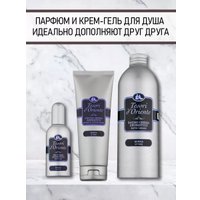  Tesori d'Oriente Крем-гель для душа Mirra 250 мл