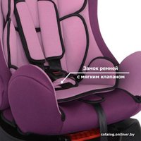 Детское автокресло Siger Диона (фиолетовый)