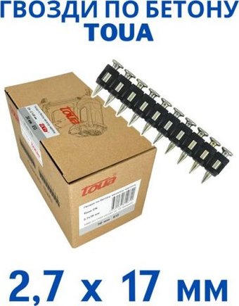 Гвозди для пистолета Toua NC2717 (1000 шт)