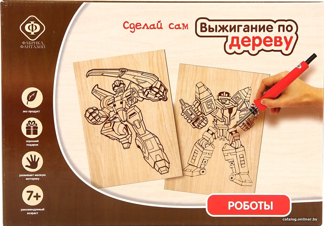 Набор для выжигания Фабрика фантазий Роботы 60166