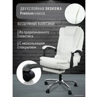 Офисное кресло B&F DM7001 (белый)