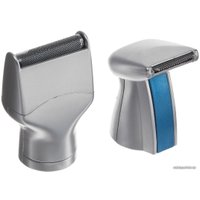 Универсальный триммер Добрыня DO-2610