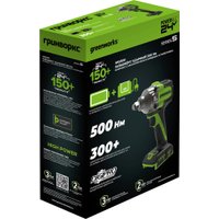 Гайковерт Greenworks IW5500 3805007CUB (с 1-им АКБ)