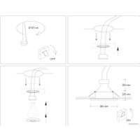 Точечный светильник Ambrella light Standard Tech TN102455