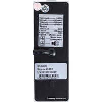 Вызывная панель Securic AC-313