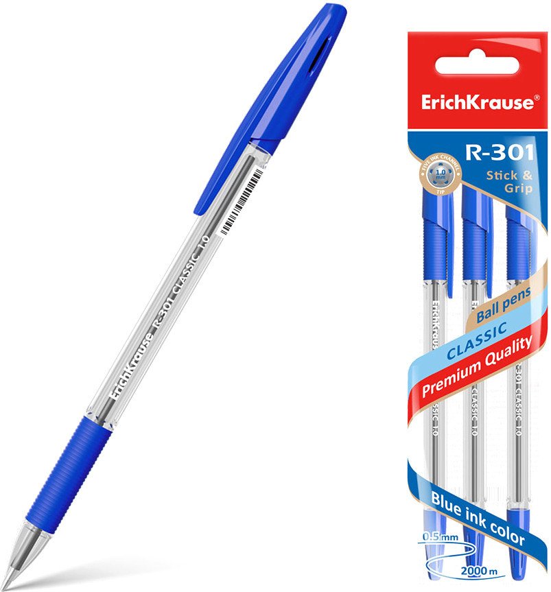 

Набор шариковых ручек Erich Krause R-301 Classic Stick&Grip синий 42747 (3 шт)