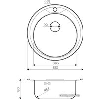 Кухонная мойка Omoikiri Asida 51 IN