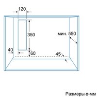 Микроволновая печь Bosch HBC84H501