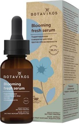 

Botavikos Сыворотка против обезвоженности Blooming fresh serum 30 мл