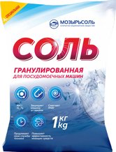 Средства для посудомоечных машин