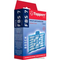 Фильтр электродвигателя Topperr FBS7
