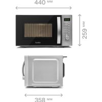 Микроволновая печь Tuvio MG7T20SM1