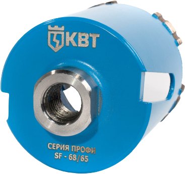

Коронка КВТ Профи SF-68/65 85563
