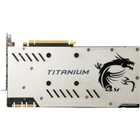 Видеокарта MSI GeForce GTX 1070 Ti Titanium 8GB GDDR5