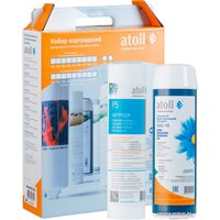 Комплект картриджей Atoll №201 STDA (префильтры для A-450, A-460, A-445)