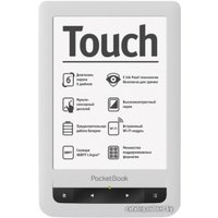 Электронная книга PocketBook Touch 622