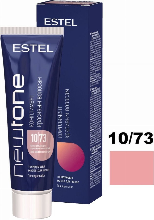 

Оттеночная маска Estel Professional Newtone 10/73 Светлый блондин коричнево-золотистый 60 мл