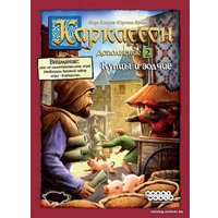 Настольная игра Мир Хобби Каркассон. Купцы и зодчие