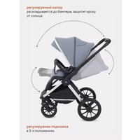 Универсальная коляска Rant MOWbaby Tilda MB064 (2 в 1, синий)