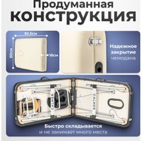 Массажный стол Calmer Grotto Two 60 (бежевый)