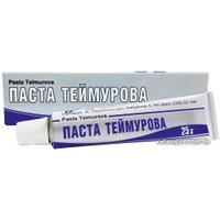 Препарат для лечения заболеваний кожи Тернофарм Теймурова паста, 25 г