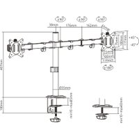 Кронштейн для монитора ErgoSmart Twin II Hold (с органайзером)