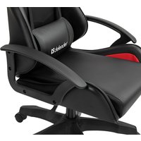 Игровое (геймерское) кресло Defender Sharm (черный/красный)