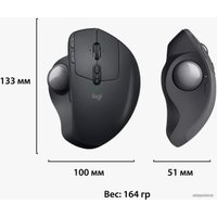 Мышь Logitech MX Ergo