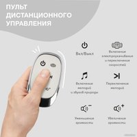 Шезлонг Nuovita Agio (серый)