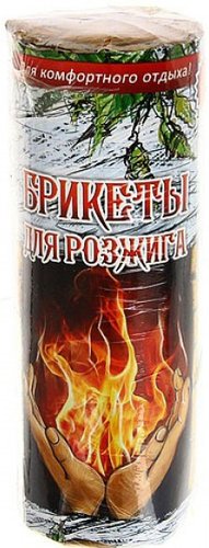 50507 (5 брикетов)