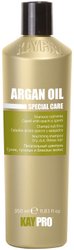 Special Care Argan Oil 350 мл